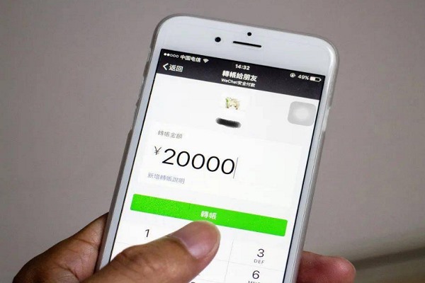 头部交易所格局基本稳定，OKEx表现依旧亮眼